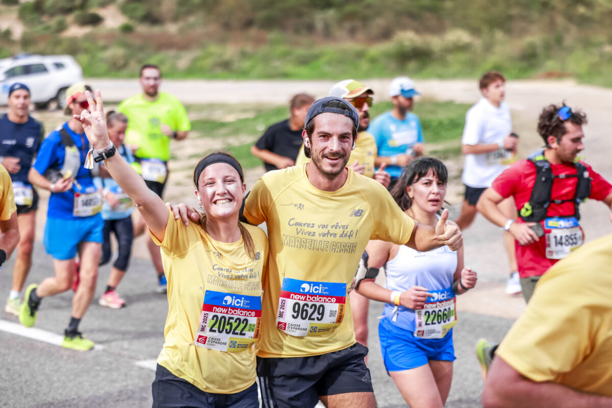 MC25_©-Guillaume-Ruoppolo-8